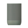 Sonos MOVE 2 Olive Portable Wireless Smart Speaker with Bluetooth Wi-Fi AirPlay 2 and 24-Hour Battery | Best Price