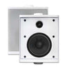 Nuvo NV-WA40W-SPK Pair of 4" On-Wall Speaker