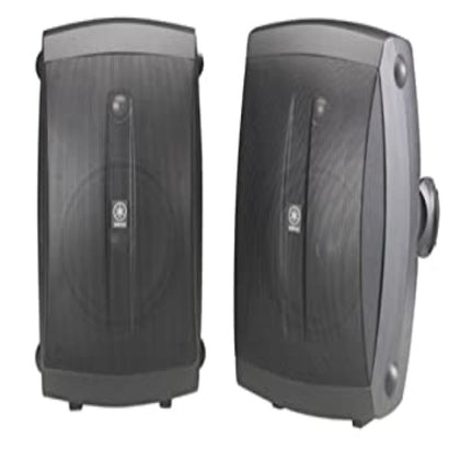 Yamaha NS-AW350BL 6.5