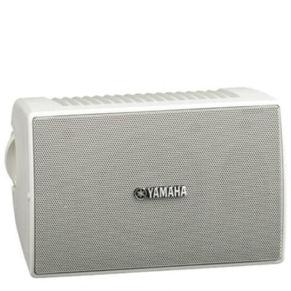 Yamaha NS-AW194WH Outdoor Speakers (Pair, White)