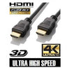 25ft. HDMI Ultra High Speed 4K HDMI Cable Audio Solutions