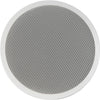 Yamaha NS-IW480CWH In-Ceiling 8" Natural Sound Three-Way Speaker System (Pair)