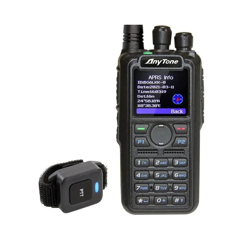 Anytone AT-D878UVII Plus Digital DMR Dual-Band Handheld Commercial Radio