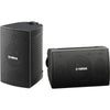 Yamaha NS-AW194BL Outdoor Speakers (Pair, Black)